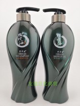 600600 olive oil shampoo plus body bath Dew Nie Fiyang Shampoo with bath and dew olive oil essence