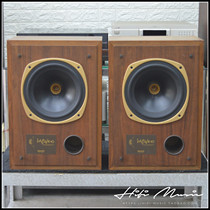 Used original British imported Tannoy Tianlang impulse 10 fever ten inch coaxial speaker