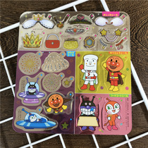 Export Japan Sticker Breadman Sticker Children Dress Scene Sticker Japanese Magazine Appendix Toys