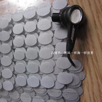 Dr. ie2 back-end dust Net 1 to 1 is suitable for earphone removal machine cutting line unit horn repair accessories