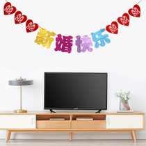 Wedding supplies Wedding room decoration Wedding hi word pull flower hanging curtain Creative new house layout Bedroom living room door curtain pendant