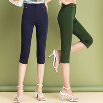 Summer Pants Children Summer Slim slim 7 Pants 2021 New 7 Pants High Waist Display Slim Pants Loose Casual Pants