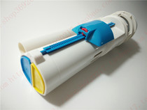 HCG and toilet low water tank CF4131CF4135 drain valve squat tank double drain valve water outlet