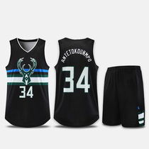 Bucks alphabet brother Middleton Jersey basketball uniform mens customized training competition team uniform female children