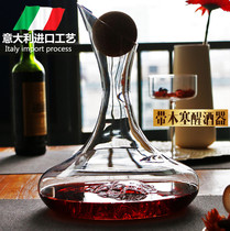 Crystal red wine quick decanter handmade glass large wine home wine divider pot set