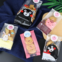 Cartoon Packing Bag Self-styling Snowflake Ghee Bag Candy Food Curry Cranberry Biscuit Bull Rolling Sugar Bag 50 Loaded Bags