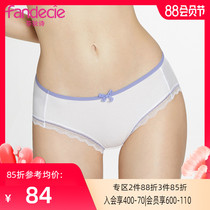 Fendish ribbed modal briefs womens cotton bottom crotch comfort INS wind bag hip mid-waist briefs F22301