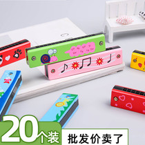 Elementary school children 1st grade children small gift practical harmonies send teachers small gift kindergarten all-class share prize