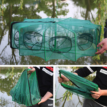 Shrimp catching fish catching tool foldable river shrimp cage crab rice field eel Loach lobster cage fish shrimp cage