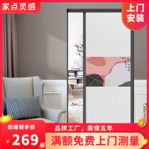 Youshiman modern minimalist indoor push-pull sliding door trackless folding door Kitchen bathroom living room partition wardrobe door