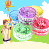 Childrens luminous yo-yo creative flash toy yo-yo boy dazzling yo yo-yo puzzle luminous yoyo ball