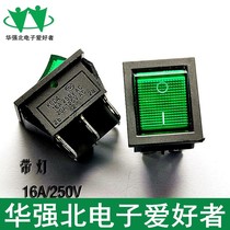 Green KCD4 double knife 6 feet 2 files button with light 2 way boat switch rocker power switch 16A