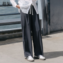 Mulrabbit High Waist Loose Pituitary Pants Woman 2022 Summer New Small Subconspicuously Slim Casual Tug Pants Long Pants