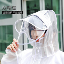 Student one-piece raincoat full body transparent protection men and women extended raincoat adult hiking edge fashion poncho