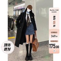 The Barbie Aunt Academy Wind the female winter long section of the Korean teas and the long fur coat in the small sub-thickening of the Korean family