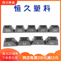 Plastic size ring size cap clothing size logo trapezoidal size grain size ring Crown number grain clothing label