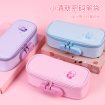 Stationery box female primary school students large capacity multifunctional children canvas boys and girls simple personality pencil bag female