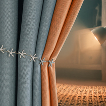 Bedroom curtains 2021 new living room finished product upscale atmosphere minimalist modern pop pick up empty floor window light extravagant