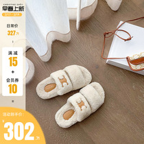 (sheii Suyin Yin) plush small cute ~ thick bottom wool lined with slippers female cute fur slippers