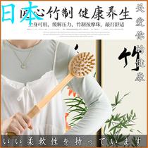 Japanese knock back hammer Meridian beat shoulder massage hammer bamboo wooden massage stick wooden hand-held Manual