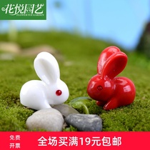 Moss micro landscape material resin red and white rabbit doll DIY assembly toy small ornaments