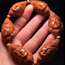 1 95 * 3 7cm The great Citatsu Guanyin master works classic Tibetan olive nuclear sculptor string