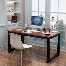 New 180 long 160 computer desk sub 140 table 120 * 60 minimalist 100x50 modern 80 office 40 width 70 Jane