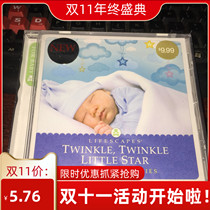 Baby Music Lifescapes Twinkle Twinkle Little Star