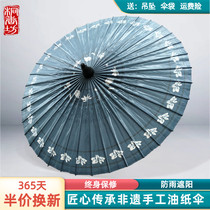 Han Fu Ancient Wind Oil Paper Umbrella Rain Protection Sunscreen Retro Cos Dance Performance Classical Film And Film (shadow) The same stone print