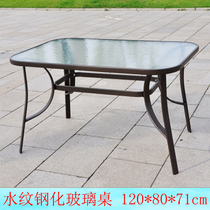 Outdoor table leisure wrought iron cafe bar courtyard outdoor table outdoor square round tempered glass dining table