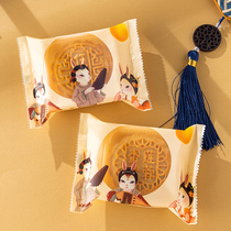 Moon cake packing bag Tang Fenghua rhyme with bottom tobox idea 2021 with tomachine seal bag ice leather mooncake package