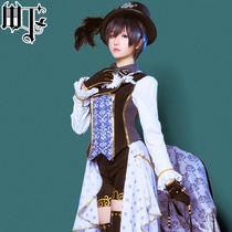 (Machi )Black Deacon Shirecos Shirexu cresplay costume 100 manneys