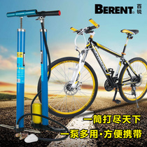 Bai Rui foot pump High pressure portable bicycle electric car motorcycle car blue ball pump