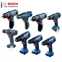 Open ticket Bosch bare metal GSR120-LI GSB120-LI TSR1080 accessories GSB18-2-LI