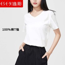 Yiyang 2021 summer new white short sleeve T-shirt female v Collar Cotton comfortable Joker thin black base top