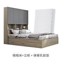 New tatami cabinet Modern board storage multi-function economical simple bed with wardrobe integrated combination