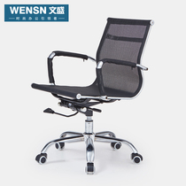 Seat Swivel chair Computer chair Household chair Big chair Conference chair Leisure chair Office chair Boss chair Staff chair