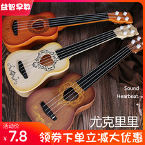 Simulation can play ukulele children's toys mini guitar violin beginners 6 early education musical instruments 3-5 years old