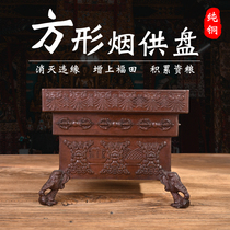 Pure copper square smoke for simmering sauna stove fire for pan-food pan wisdom auspicious smoke for the altar City Buddha fire for smoke for the stove