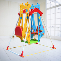 Baby swing Indoor household double Giraffe swing Infant child child hanging chair Kindergarten swing chair