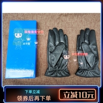 Security gloves Winter anti-chill gloves Black all-finger Garnapping Sheep leather gloves Security genuine leather gloves warm gloves
