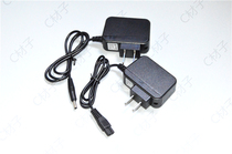 HRT Huaruit HT-962 081 963 A95 908 A99 job headlight charger