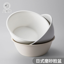 Day Style Washbasin Home Small Number Plastic Basin Thickened Baby Laundry Basin Student Dormitory with a small basin for 8-ten generations