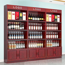 Wine cabinet display cabinet Supermarket shelf smoke cabinet multi-layer display cabinet liquor shelf Red wine shelf Cigarette display rack