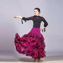 New modern dance dress Adult female waltz ballroom dance skirt Dance performance suit custom-made practice suit