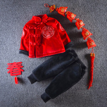 Childrens Tang suit Boys thickened suit Winter Chinese style baby year-old dress New Years Eve suit New Years Eve festive two-piece suit