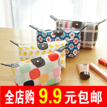 2019 new cosmetic bag small portable Korean simple large capacity cute storage carry-on travel waterproof products for women