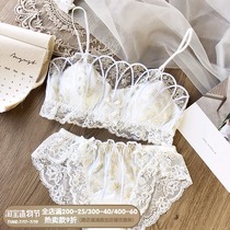 Vintage fairy lace Shell mesh embroidery No rim thin gathered bandeau private underwear bra set bra