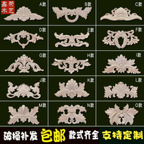 Dongyang wood carved ancient wood decoration door cardinal background wall stereo sculpture pattern decoration