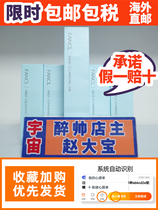 Japan fancl fancl Fangke Makeup Remover Oil special counter version nano deep clean sensitive muscle no additional pregnant women available